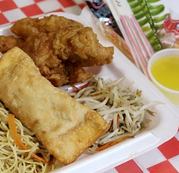 Combo C: lemon chicken, egg roll, chop suey and fried noodles